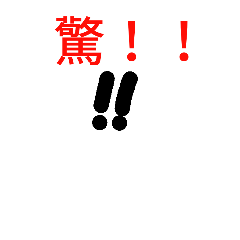 [LINEスタンプ] scoff-1