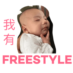 [LINEスタンプ] Jasper's Styleの画像（メイン）