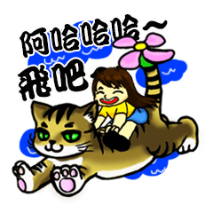 [LINEスタンプ] Star baby's daily