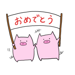 [LINEスタンプ] デジエンスタンプ第1弾