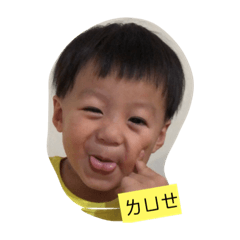 [LINEスタンプ] our funny life, and happiness