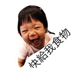 [LINEスタンプ] Everyday day 12の画像（メイン）