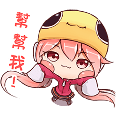 [LINEスタンプ] Q Character - YI SUI