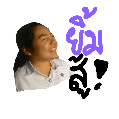 [LINEスタンプ] Hasud