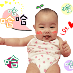 [LINEスタンプ] my baby Q girl