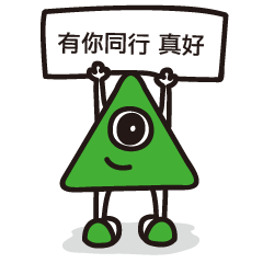 [LINEスタンプ] triangular doll