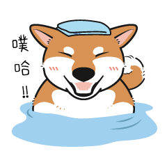 [LINEスタンプ] The daily life of pets.