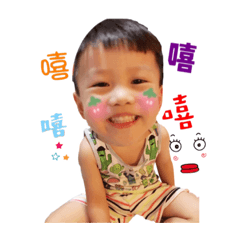 [LINEスタンプ] Love baby world