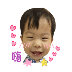 [LINEスタンプ] NANA For My Star Baby