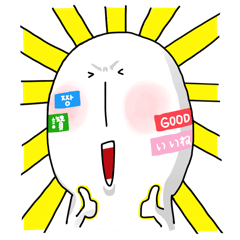 [LINEスタンプ] White stuff