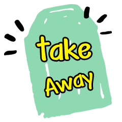 [LINEスタンプ] Take Away