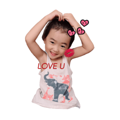 [LINEスタンプ] feifeiyang grow up part 2