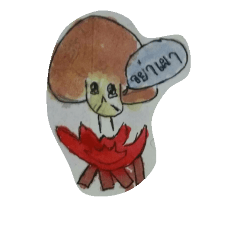 [LINEスタンプ] Crazy Mushroom (ver.watercolour)