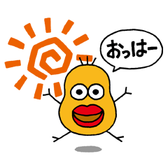 [LINEスタンプ] ピーチャンマン