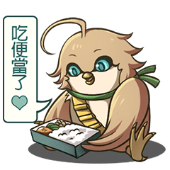 [LINEスタンプ] Dominic I