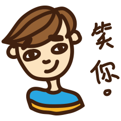 [LINEスタンプ] no.1 expression man