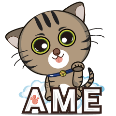 [LINEスタンプ] Rainy day cat - Ame