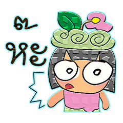 [LINEスタンプ] Min.V10