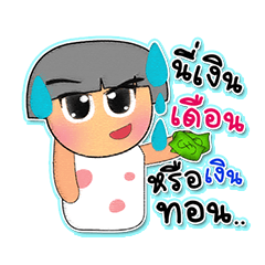 [LINEスタンプ] Mamiko.V5