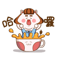 [LINEスタンプ] Cereal meow and cupの画像（メイン）