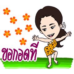 [LINEスタンプ] Jae Jaae, the retro lady : Eat-am-are