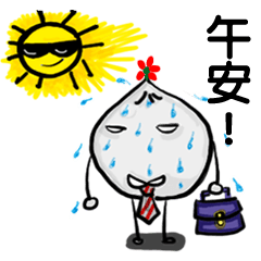 [LINEスタンプ] boawz