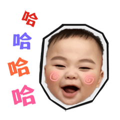 [LINEスタンプ] Thank you 5D baby every day happy