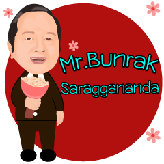 [LINEスタンプ] Mr.Bunrak Saraggananda