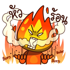 [LINEスタンプ] HotHead Gamer