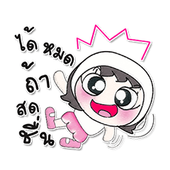 [LINEスタンプ] Miss Midori..^^！！