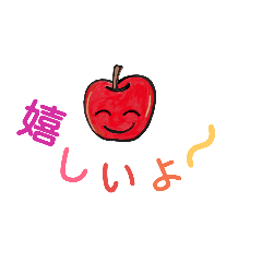 [LINEスタンプ] メッセンジャーの笑い