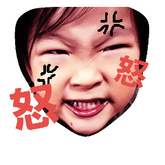 [LINEスタンプ] 使える系バリエ豊富な個性派りんちぇ～くん