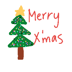 [LINEスタンプ] Merrry Christmas in Daily Life