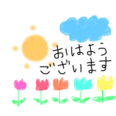 [LINEスタンプ] 子供のお絵かきの様なスタンプ