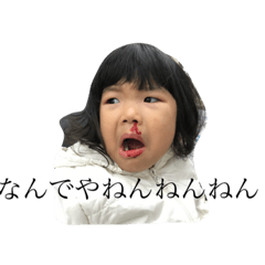 [LINEスタンプ] shinozima