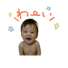 [LINEスタンプ] Baby Koshi