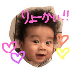 [LINEスタンプ] niconicoyuichan