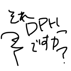 [LINEスタンプ] 国際人道法スタンプ