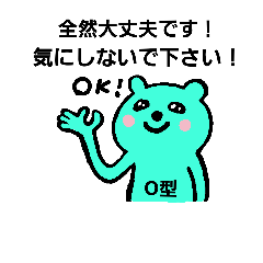 [LINEスタンプ] 敬語や丁寧な言葉のスタンプ。