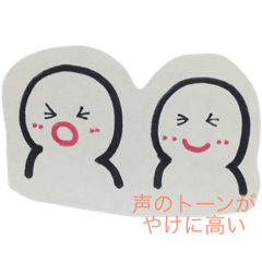 [LINEスタンプ] 女社会あるある