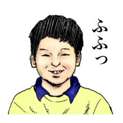 [LINEスタンプ] お前は誰だよ！？スタンプ