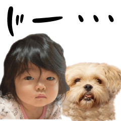 [LINEスタンプ] すず + ワン