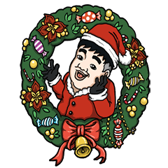 [LINEスタンプ] Mouth saliva - Christmas New Year