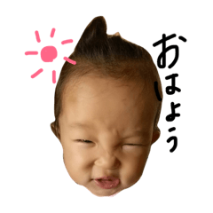 [LINEスタンプ] あいポンの日常