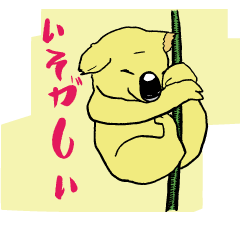 [LINEスタンプ] mOOdzOO