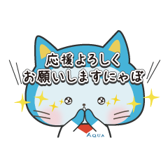 [LINEスタンプ] sebonyan2