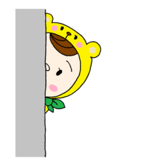 [LINEスタンプ] ボクくましゃん