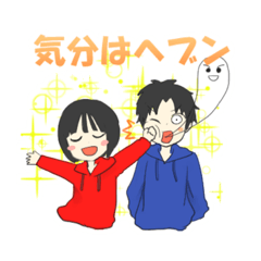 [LINEスタンプ] チワワとモルモットと飼い主と