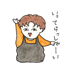 [LINEスタンプ] mutsu part1