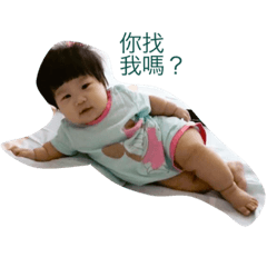 [LINEスタンプ] Baby  QQQ